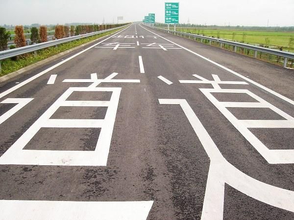 陜西道路劃線機生產(chǎn)